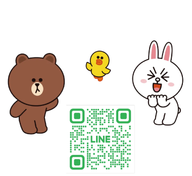 LINE友だち登録