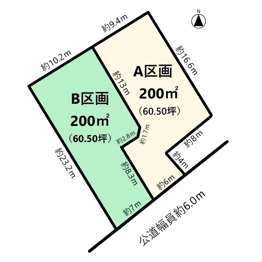 売地 東浦町石浜南ヶ丘【B区画】