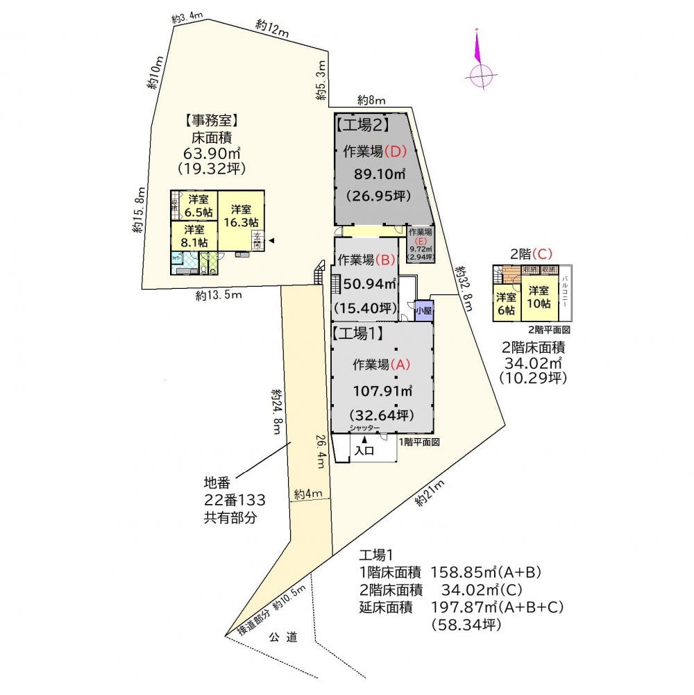 建物配置図