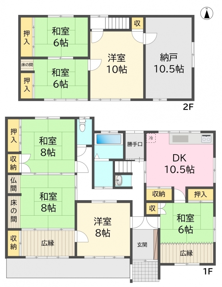 中古住宅　東浦町/石浜廻間