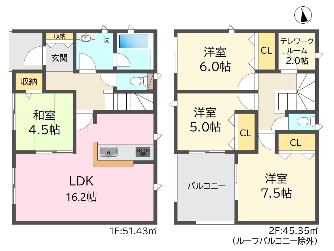 東浦町生路門田【2号棟】