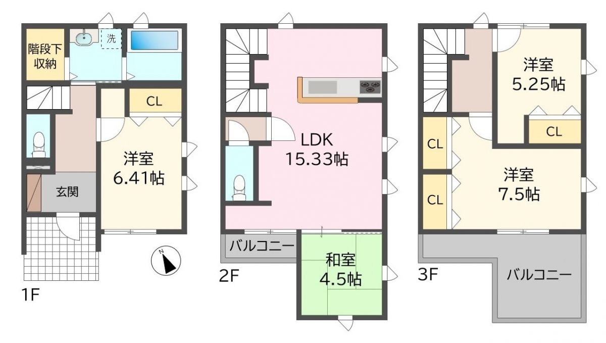 新築住宅　東浦町緒川申新田弐区【1号棟】