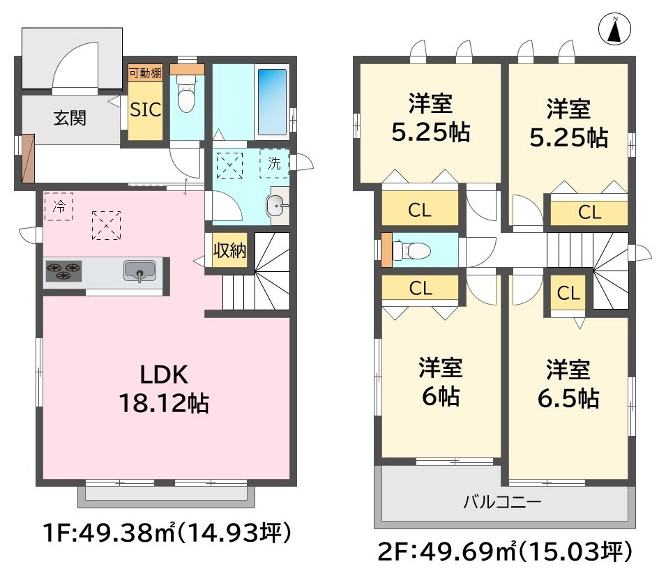 新築住宅 東浦町森岡下今池(A号棟)