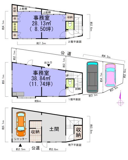 阿久比町卯坂貸店舗 *360°パノラマ内覧画像有