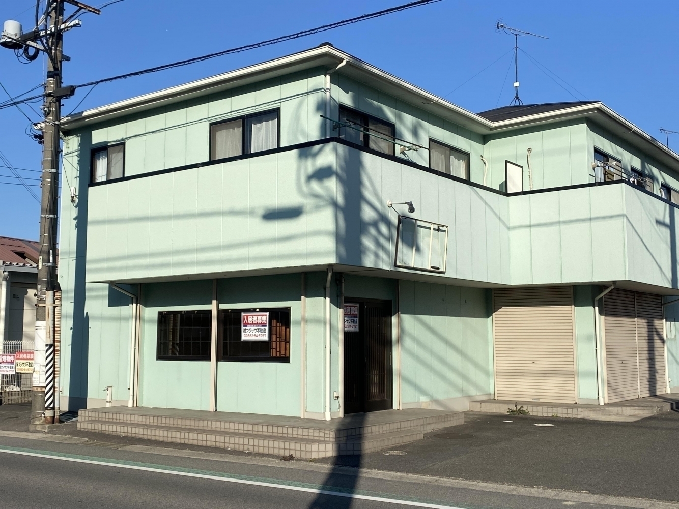 メゾン浜田Ⅱ