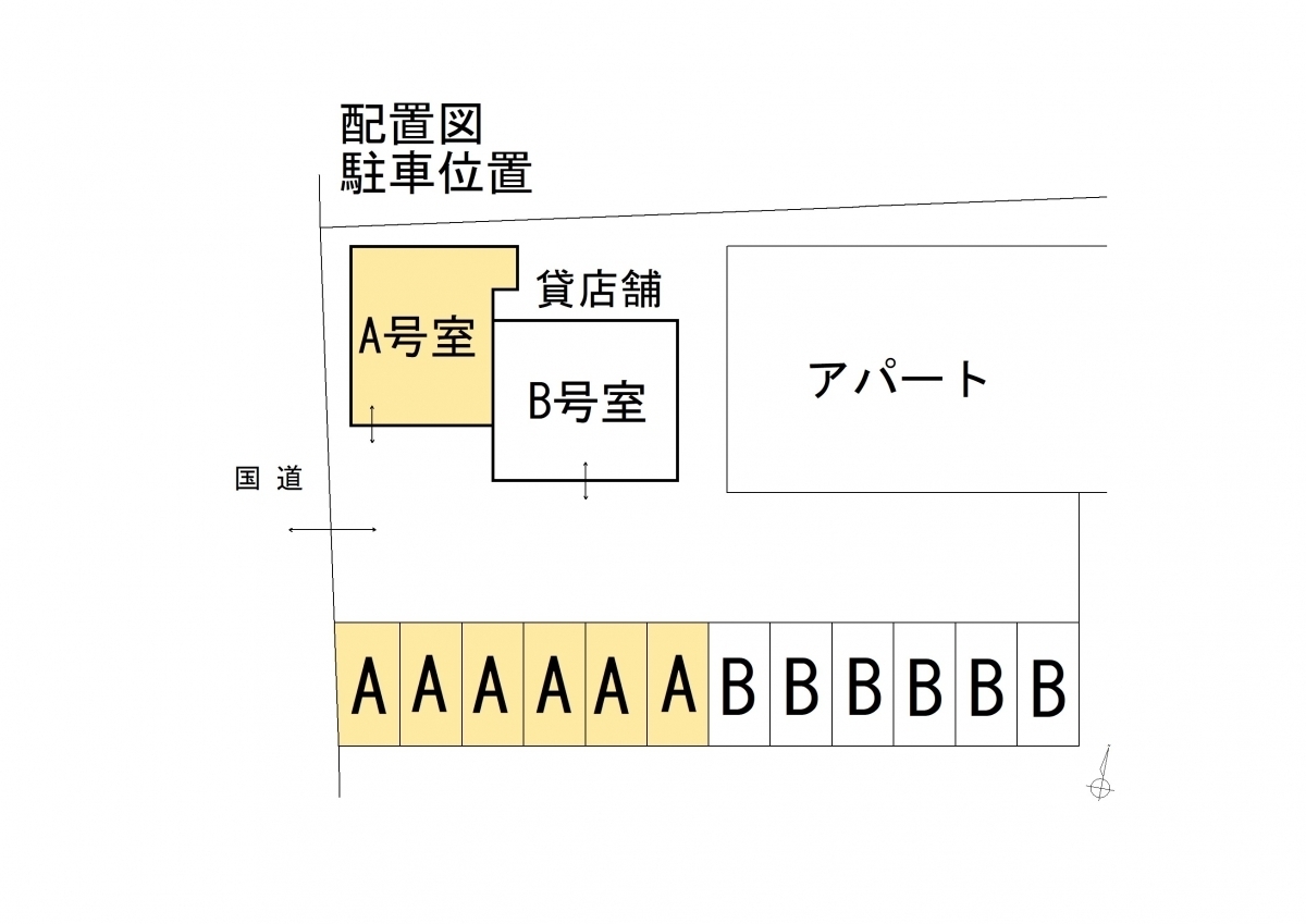 メゾン浜田Ⅱ